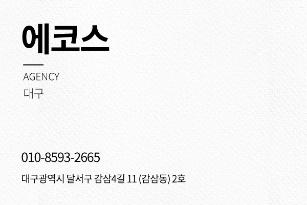 03�뱸-���ڽ�