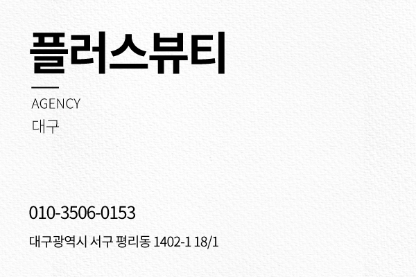 04�뱸-�÷�����Ƽ