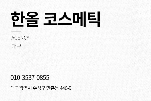 05�뱸-�ѿ�